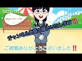 頑張る母さんお出かけチャンネル‼️「産業フェスタ組踊り息吹演舞、越谷ご当地アイドルクロワッサンライブ🎶」 2022 11 27 越谷市 産業フェスタ2022 息吹 クロワッサン 頑張る母さんチャンネル