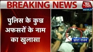 Chhota Rajan Reveals Names Of Mumbai Cops Aiding Dawood