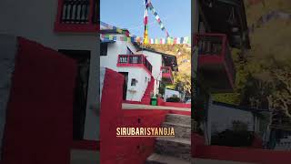 SIRUBARI HOMESTAY FIRST EVER TOURISTIC PLACE OF NEPAL 🇳🇵Aruchour - Sirubari tour