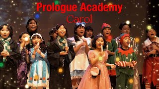 ☃️실버벨 Carol: Silver Bell 눈꽃 캐롤의 마법❄️