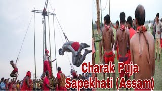 Charak Puja / Assam / Sapekhati