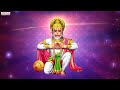 sri anjaneyam charanam saranam lord hanuman songs in telugu hanumansongs aditya bhakthi