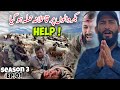 😰Deadliest Attack on Nomads Bakarwal in Kashmir | Travelling with Bakarwal in Kashmir Season 3 EP.01