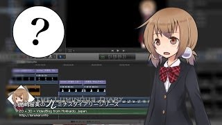 ルミナスダイアリーシーズン8試験動画