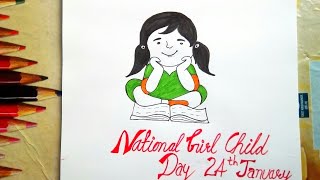 National Girl Child Day drawing || 👧Beti Bachao Beti Pdhao|| Save Girl Child|| 👧happy Girl child day