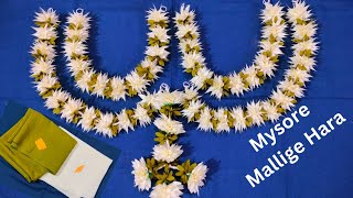 Mysore Mallige Hara | Jasmin Garland | Suju malle torana | DIY | New Bandarwar | Home decor |