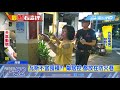 20180506中天新聞　轟！簡餐店瓦斯氣爆　玻璃劃傷7歲男童