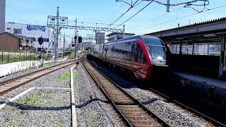 近鉄80000系HV03 大阪難波行き特急ひのとり 桑名駅通過 Limited Express Hinotori Bound For Osaka Namba A01 Pass