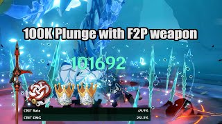 How to get 100K damage Xiao with F2P weapon ? | Genshin Impact