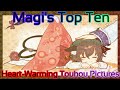 Magiftw's Top Ten Heart-Warming Touhou Pictures (Pictures that'll heal the soul!)