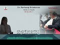 از اینکه برای دیدن خانواده نمی توانم به ایران برگردم احساس گناه میکنم