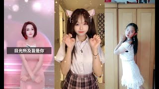 【抖音 变装合集】开枪变装短視頻合集 💖Douyin 2021 #抖音 #tiktok #抖音合集 #dancecompilation @天天抖音排行