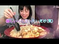 超激熱【大食いチャレンジ】トリプル麻婆丼４kg超巨大からあげ愛情盛り【新デカ盛り】 かみひとえ　大胃王 bigeater ramen challenge