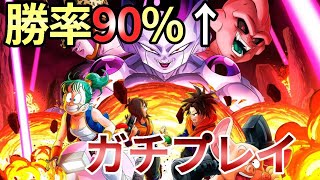 600時間↑カンスト勢！！！ドラゴンボールザブレイカーズ