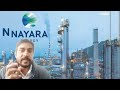 2024 में nayara energy ka petrol pump कैसे खोले नायर एनर्जी का पेट्रोल पंप कैसे खोले super king