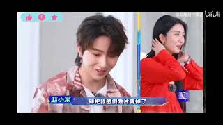 #李宏毅 又被抱了！#全力以赴的行动派第二季