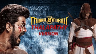 Minnal Murali Teaser - Thalapathy Vijay Version - HF Creations
