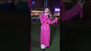 婷婷(香港三公主)🎶🎼🎤~音樂共享〈愛是一縷寂寞的愁〉 灣仔碼頭海濱-2025.01.01