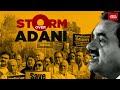 Congress Workers Up In Arms Over Adani Storm; Holds Pan-India Protests | Adani Row