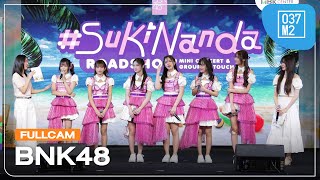 BNK48 @ BNK48 5th Album “#Sukinanda” Roadshow [Overall Stage 4K 60p] 250118