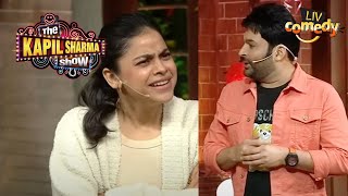 Kapil ने बोला Sumona को 2 Minute की लड़की | The Kapil Sharma Show | Ladies Vs Kapil