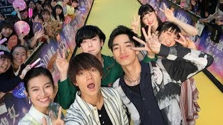 3D Kanojo: Real Girl Live Action Japan Premiere Stage Greetings