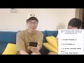 【刘小怂】【vlog003】绿茶等级测试