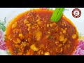 monson ki khas soghat khumbi ka salan recipe balochi food by haleema