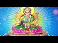 amma nee darshanam sai sruthi lakshmi devi song