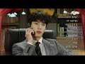 preview 따끈 예고 20180302 enemies from the past 전생에 웬수들 ep.60