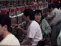 1990 高田馬場五月散策散歩 takadanobaba may walkabout 900500