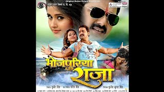 Goriya Chaal Tohar Matwali From Bhojpuri Movie Song Bhojpuriya Raja Pawan Singh