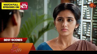 Singappenne - Best Scenes | 06 Jan 2025 | Tamil Serial | Sun TV