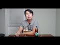 kona big wave blonde ale recommended study beer review ep. 2429