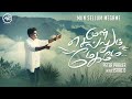 Mun sellum Megame | New tamil Christian song 2023 | Peter Parker | Isaac D