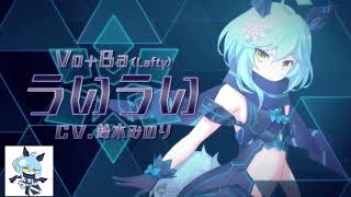 Parallelism Crown (Full) Show by rock {Reijingsignal} -Uiu ver.-