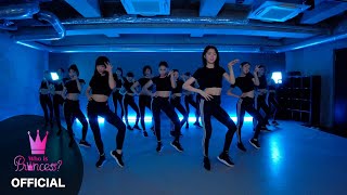 Who is Princess？ - 'FUN' DANCE PRACTICE VIDEO Studio ver.