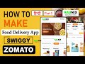 how to make food delivery app in hindi | food delivery app | food ordering app | Food App | Raunix