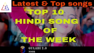 Top 10 HINDI SONG/BOLLYWOOD/TOP SONG LIST/1-APRIL-2017.