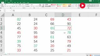 批量修改excel表格中的字体颜色