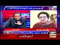 us uk u0026 eu reacts pakistan military courts over sentencing of civilians maleeha lodhi s analysis