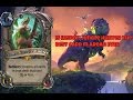 Journey to Un’Goro Card Review 4: The Arena perspective Hemet, Jungle Hunter best card ever in arena