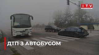 Автобус на Рівненщині спричинив ДТП - що відомо? | ITV media group