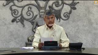 ఓర్వకల్లు లో 12 వేల కోట్ల పెట్టుబడులు 45 వేల మందికి