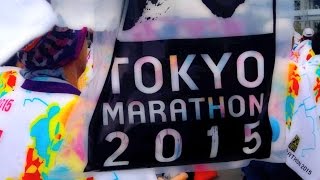 Tokyo Marathon 2015