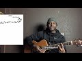 7 Rings - Ariana Grande -Acoustic Guitar Tutorial