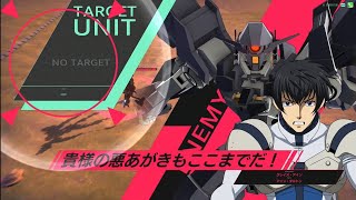 20230305-6 スターターデッキのMSと女性パイロットで挑むアーセナルベースLINXTAGE EXバトル 脅威来襲  機動戦士ガンダム discaid