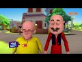 Motu Patlu | Season 1 |  मोटू पतलू | Wajan | Episode 33 Part 2 | Voot Kids