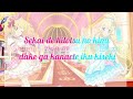 aikatsu stars so beautiful story yumehime full lyrics