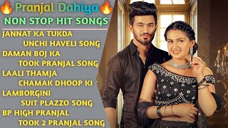 Pranjal Dahiya New Songs 2021 | New Haryanvi MP3 Jukebox | Best Song Pranjal Dahiya | New Songs